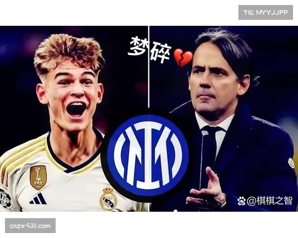 尼科·帕斯闪耀科莫中场 身价榜前五新星引豪门关注